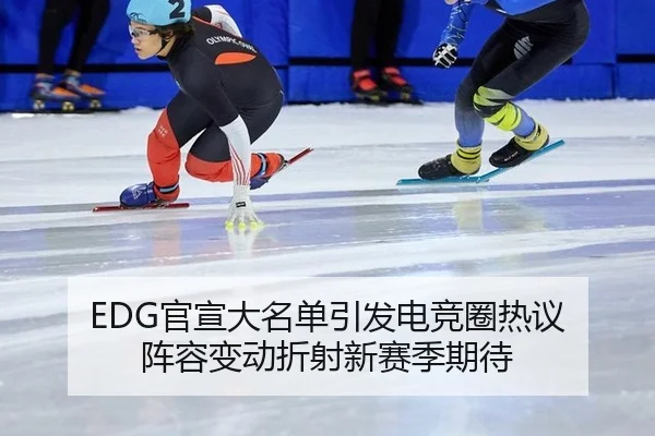 guan-xuan-da-ming-dan-yin-fa-dian-jing-quan-re-yi-zhen-rong-bian-dong-zhe-she-xin-sai-ji-qi-dai-2-654.jpg