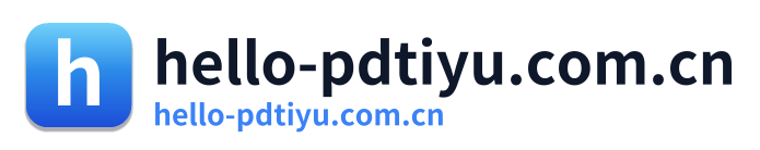 hello-pdtiyu.com.cn